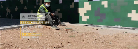 临汾迷彩漆,喷涂设备 荒漠迷彩车漆_隐身装备设施